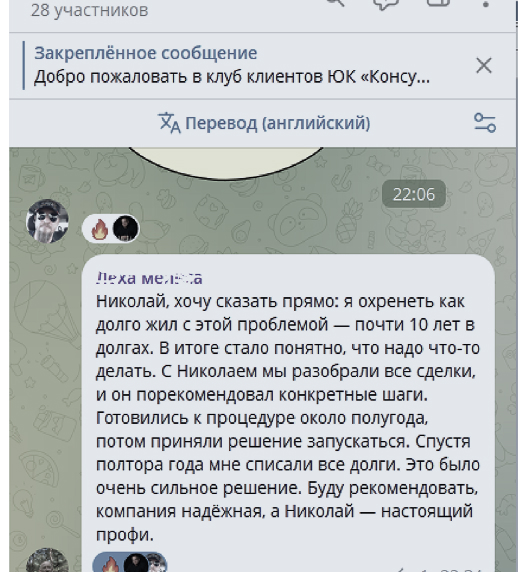 image 8 (4)